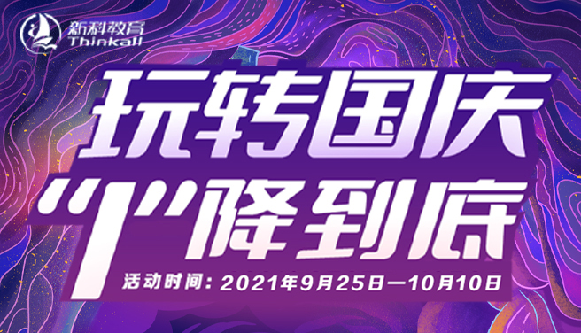 资讯封面.jpg